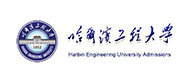 哈爾濱工程大學(xué)